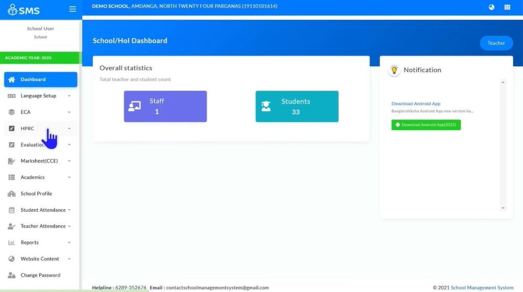 How to Enter Marks in Holistic Progress Report Card  SMS Portal Guide