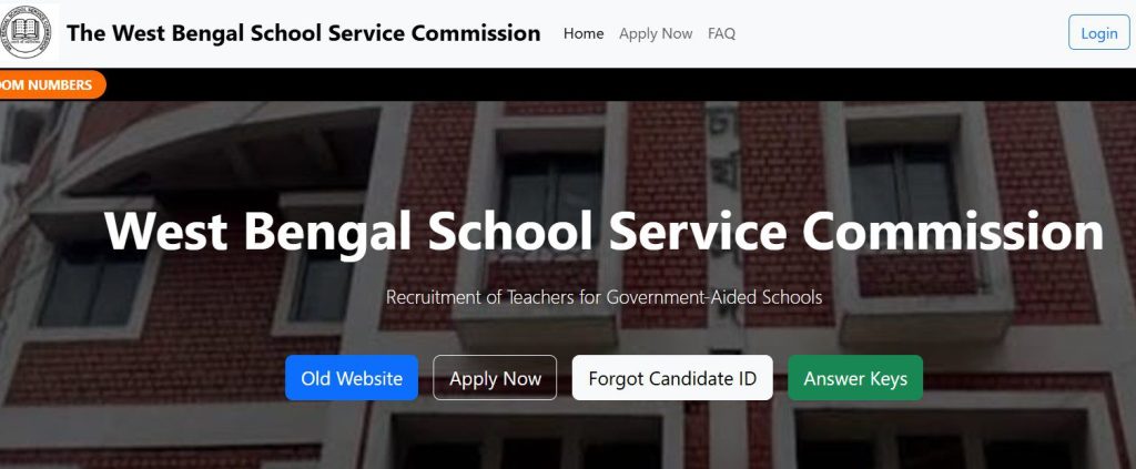 WB SLST 9-10 Teacher Interview Process